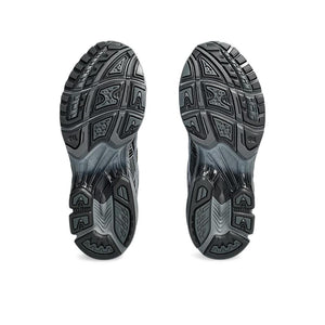 Asics UNAFFECTED x GEL-KAYANO 14 Sportstyle