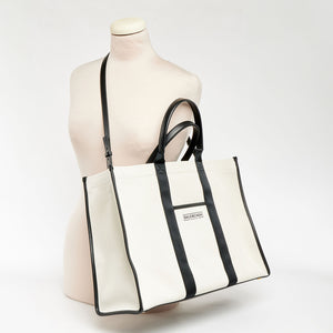 Balenciaga Pre-Loved White