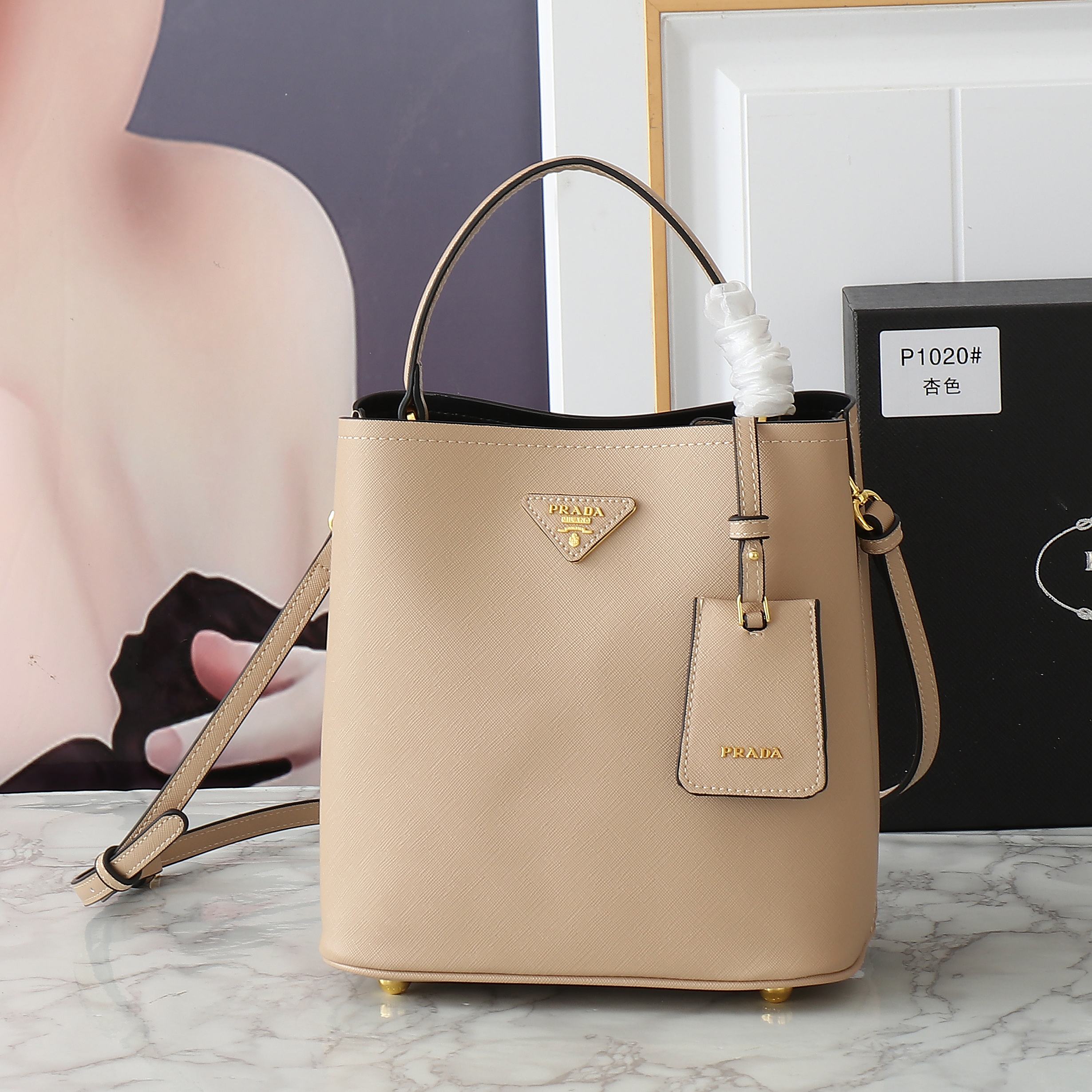 Prada Beige Bag