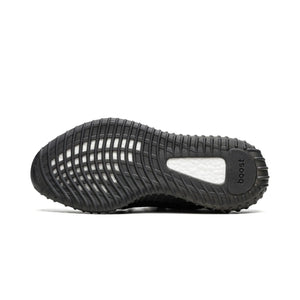 Yeezy Boost 350 V2 - Dazzling Blue