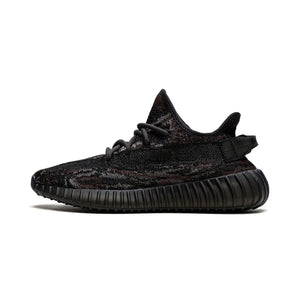 Yeezy Boost 350 V2 - MX Rock