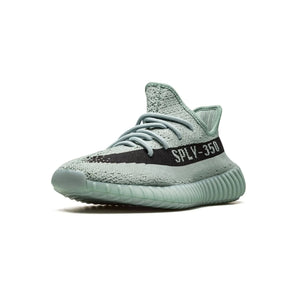 Yeezy Boost 350 V2 - Salt