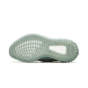 Yeezy Boost 350 V2 - Salt