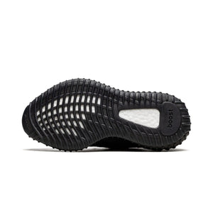 Yeezy Boost 350 V2 - MX Rock
