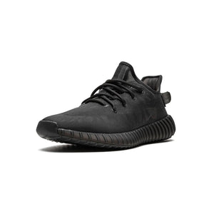 Yeezy Boost 350 V2 - Mono Cinder