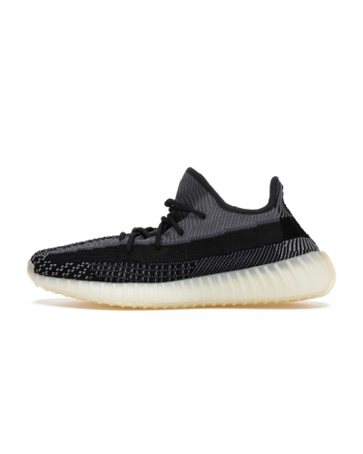  Yeezy Boost 350 V2  -  Carbon 