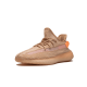 Yeezy Boost 350 V2  -  Clay