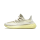  Yeezy Boost 350 V2  - Natural Reflective