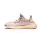 Yeezy Boost 350 V2  -  Synth 